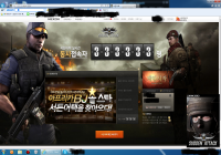잭팟